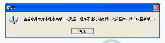 数字化时代企业如何选择记账软件
