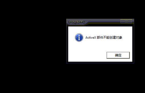 本账财务软件怎样