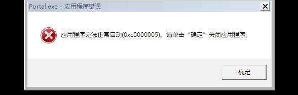 会计工作软件安装后怎么使用:会计软件会自己出错吗