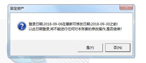 报考初级会计照片处理软件