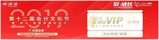 网贷记账软件比较好