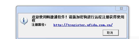 金薄财务软件使用流程:学生电脑记账软件