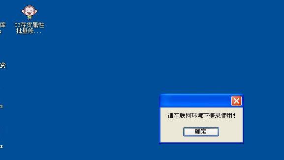 会计软件记账凭证怎么入:财智记账本软件