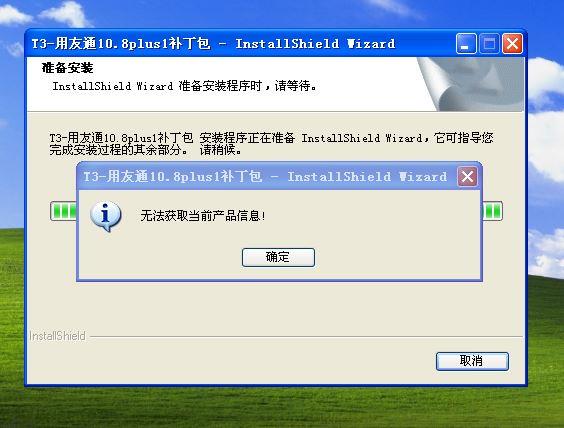 诚意财务软件如何导出序时账