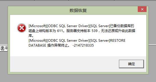 进销存会计软件哪个好
