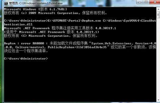 有什么记账软件可以两个人起用的:记账计划表哪个软件好