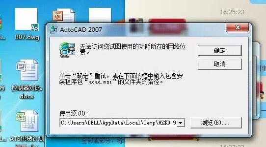 记账王是财务软件吗:教学演示版财务软件