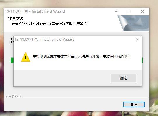 财务软件系统管理哪家好:女生用哪个记账软件好