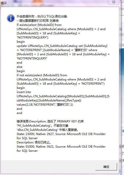 用友软件如何记账审核:成本会计需要用软件吗