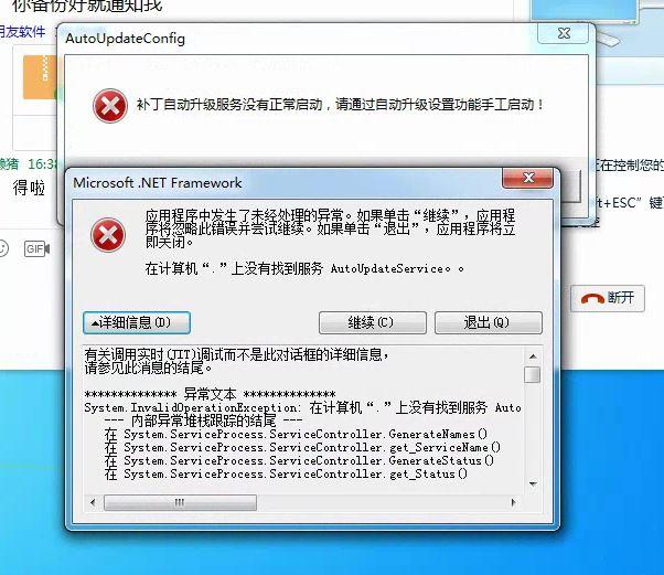 女生用记账软件免费版