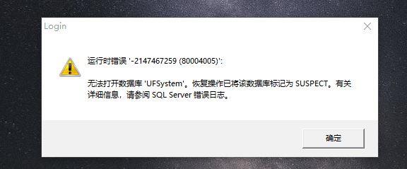 家庭财务软件好的软件