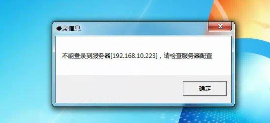 会计继续教育考试找答案的最好软件:云会计是财务软件吗