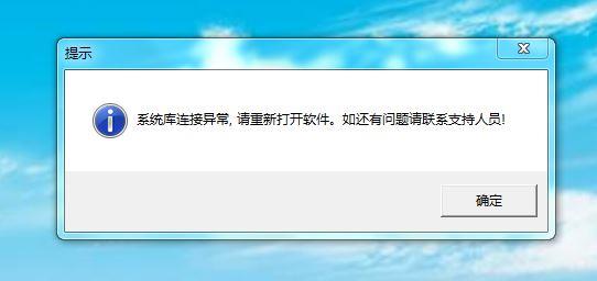 有没有和贝多多样的记账软件