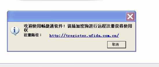 家庭记账比较好用的软件