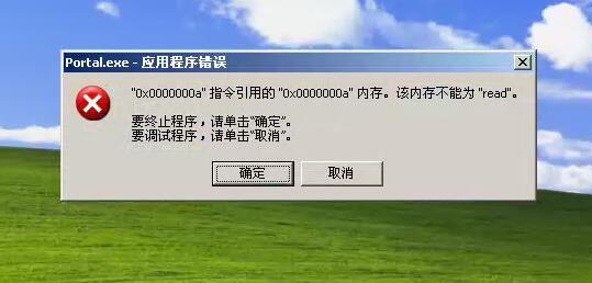金蝶财务软件凭证套打什么意思:如何启动速达财务软件