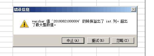 会计软件打印凭证设置:免费财务软件百度经验