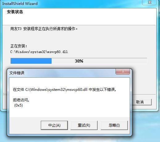 哪个记账软件可以扫描短信自动记账:用友财务软件报表任务