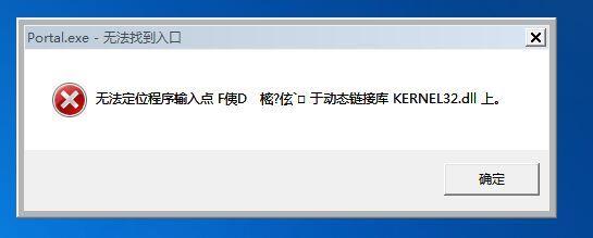 标志像7的财务软件:财务软件查个人的付款