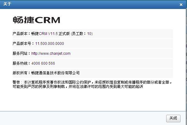财务软件年度结帐怎么操作