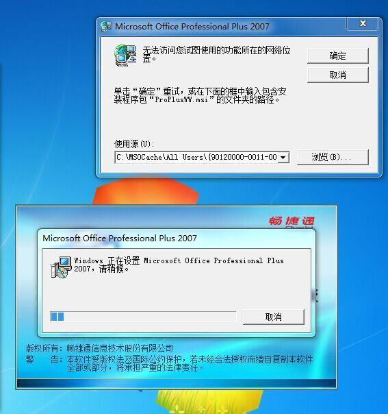 会计般在用什么软件下载:最多用的财务软件