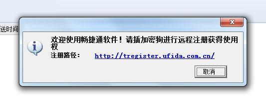 会计电脑般学什么软件