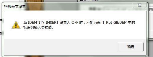 会计核算软件是啥:做账定要有财务软件吗