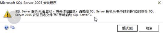 保定进销存财务软件