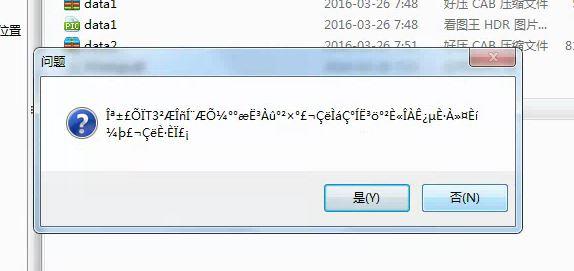 最好的家庭财务软件