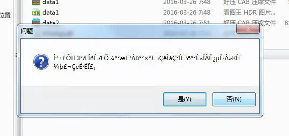 金蝶财务软件做账流程视频教程:能装财务软件的电脑