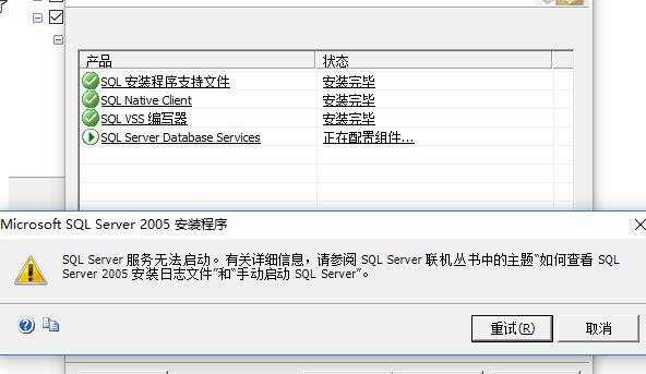 好管家财务软件怎么合计筛选
