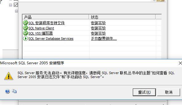 初级电算化用友t3