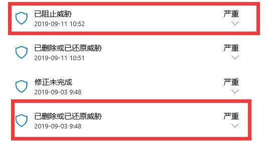 会计小蜜蜂软件:航天财务软件科目