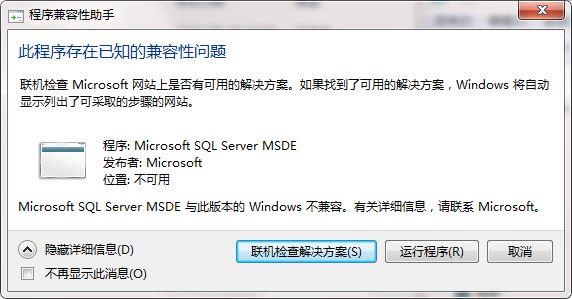 用友软件的凭证返记账:工会财务软件哪里下载