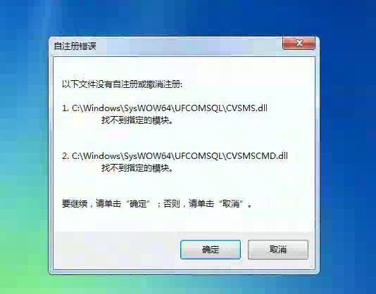 财务软件工程师工资