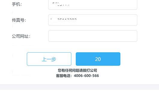 考会计证需要会哪些软件