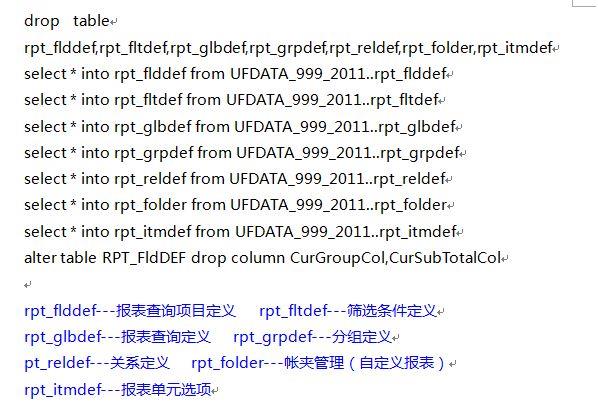 能同步行用卡及支付宝的记账软件