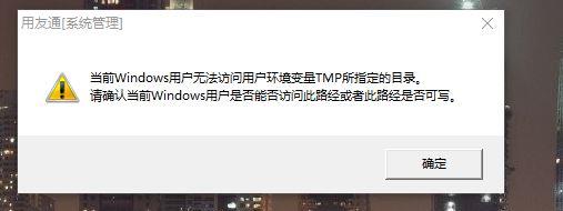 myob会计软件讲解