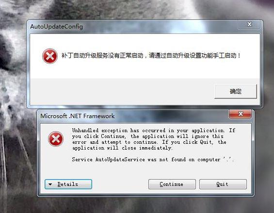财务软件的用户