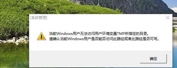 服务公司用哪个财务软件