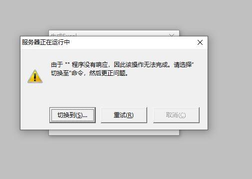 财务软件的书哪个好