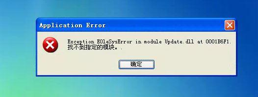 不想当cfo的会计不是好会计下载:免费记账软件u盘版