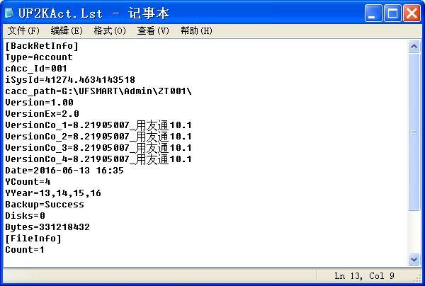 金堞进销存表什么做
:公司没有进销存系统
