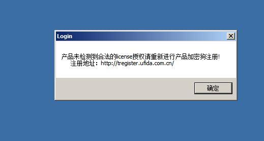 傻瓜进销存软件百度网盘
:调料零售加批发用哪个进销存
