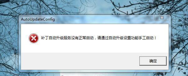 企业进销存管理软件公司
:金蝶精斗云进销存发票
