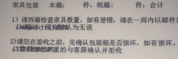 出入库管理软件简介
:金蝶精斗云云进销存登录
