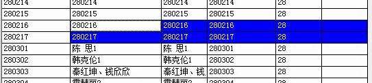 广西农药进销存系统手机
:进销存软件买多少钱的合适
