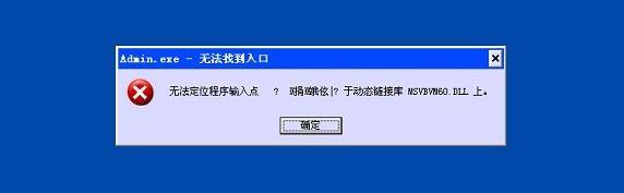 市面上比好用的进销存软件
:最简单的免费出入库管理软件
