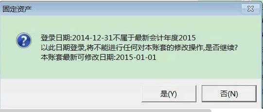 用友进销存软件视频教程
:网络版手机进销存软件
