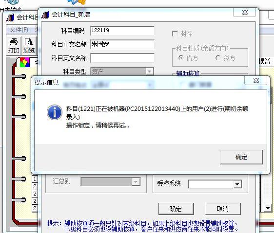 什么行业用管家婆进销存
:wps免费进销存好用吗
