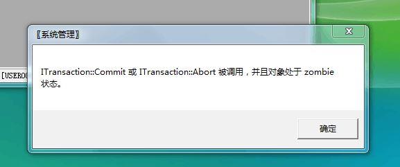 商业进销存什么软件好
:php简单进销存
